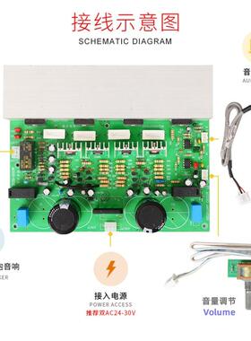 新款500W新全高品质APCR1943/C500加厚铝单声道大功功率低2音炮放