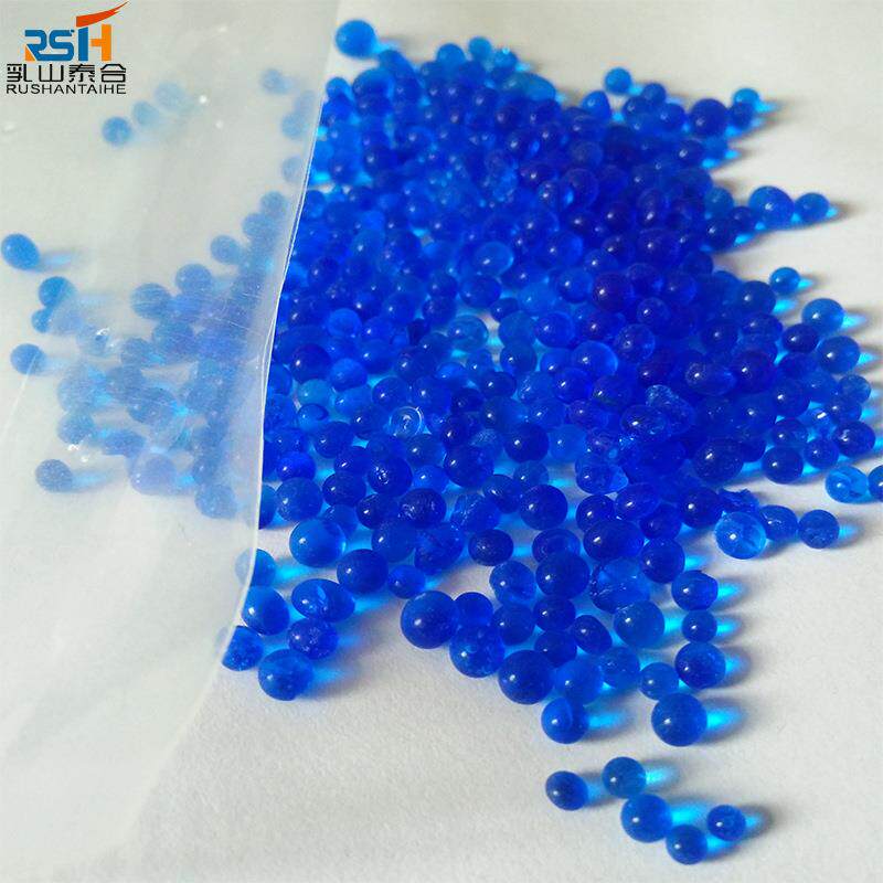 工蓝色颗粒大干包变CHW压器用电柜工业变色硅业胶燥剂25kg散装防