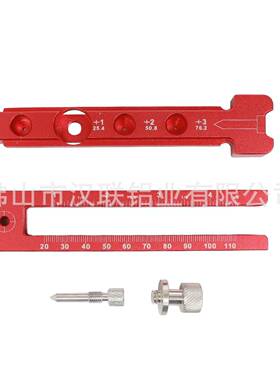 木铝工通用圆mini便KBX携画规合金同轴设计绘画工程装修心可调节