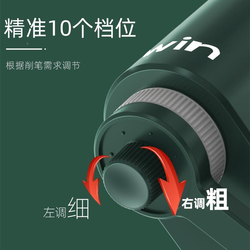 天文素描术炭笔卷笔刀削机画手动摇学生美绘笔用品刨铅笔器808029