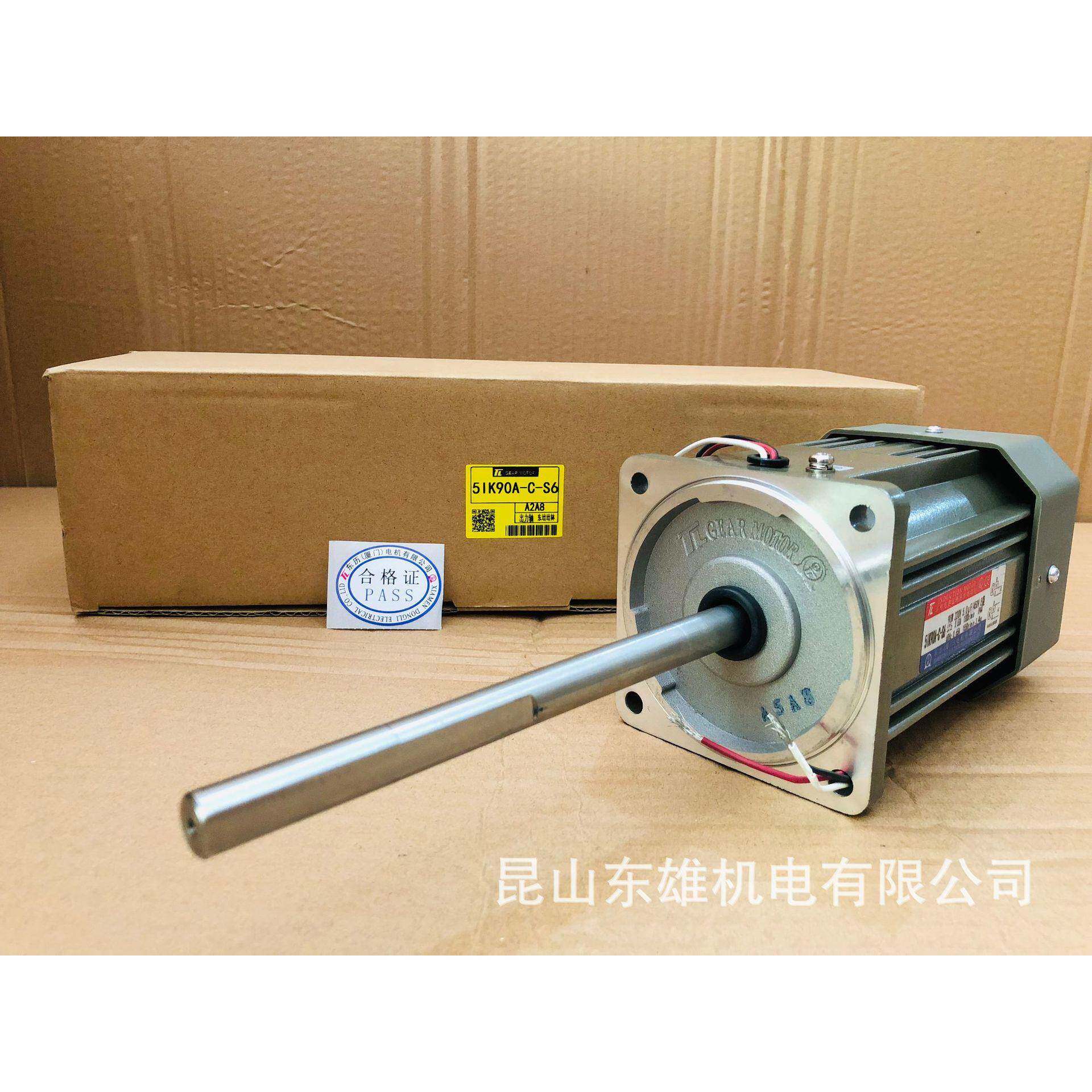 货90W东历现长A轴马达烘箱控设备长5IK90A-C温轴马达5IK90-C-S6减