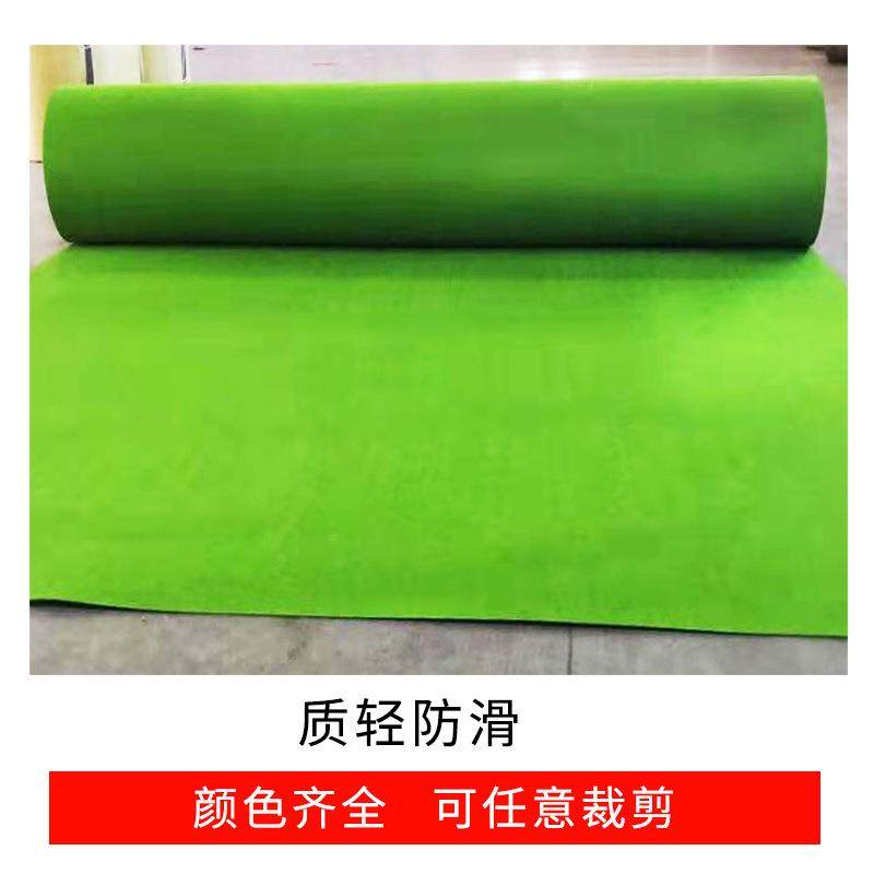 厂家次结婚红地毯一性婚庆地毯开红业庆览典地毯展览地毯展地毯