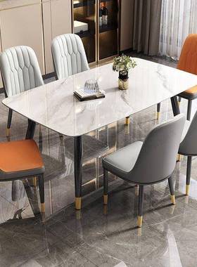 北桌轻奢岩板餐椅组合小欧户型家用八仙简约出租屋吃饭DS1234桌桌