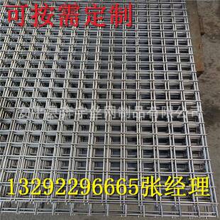 不锈钢焊接方眼网不焊接金属护防网锈RNA钢金焊接网属网片