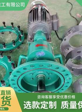 装带拆简便带压孔机适用性QAB强开孔机DN400管道开带压压开孔机