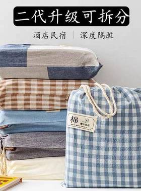 A类母婴级水冠满家纺洗棉酒隔脏睡袋单分可拆成人便携店式旅行床