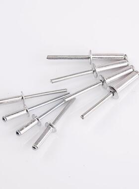 抽拉铆钉UAA散装拉铆钉芯铆芯钉铝制拉钉柳钉4X1316铆5X1316现抽