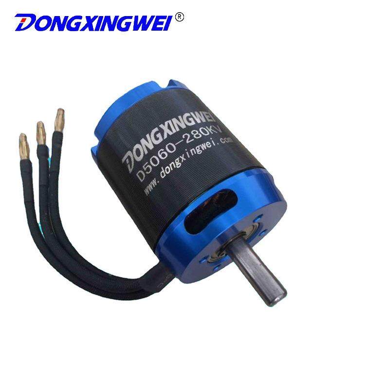 D5060模大航功率无模刷电电机、遥控车UKS模船电机、动汽车无刷电,标准件/零部件/工业耗材,车间地垫,淘宝优惠券,粉丝福利购,淘宝优惠卷