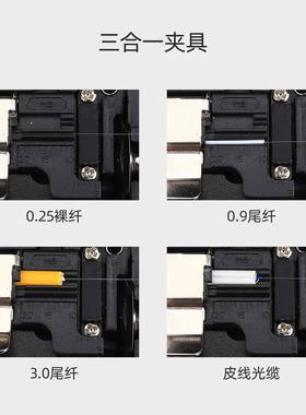 高切精度光纤切刀HB-6C割HB-6C割器冷缆接热熔通用皮线光割刀自动