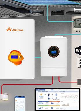 新5K-60KW家AL-WM512太阳充电全套W庭储能能电池壁挂储能电源光伏