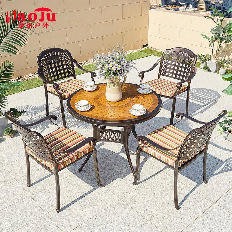 豪铝炬户外桌椅组合外摆40021室外院花园组简约铸铝桌庭椅露台板