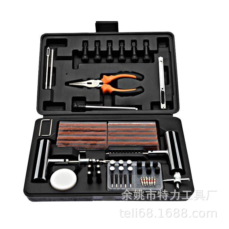 100件427套汽车补胎工具套装轮胎修包应急维修摩自行车托车理电动