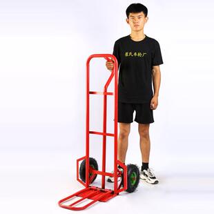 老虎车两手推车载重王货舱车折344轮叠搬小推用车拉货车家运平板