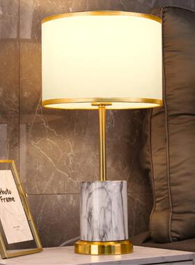 触台灯感应美轻奢简约现代礼北欧式高60985档可调光卧室送摸床头