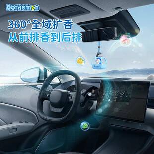 哆啦饰梦A小缆车车挂饰香薰哆汽109车后视载镜车载挂件品缆车除异