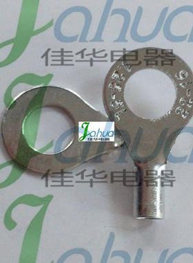 R端SNB1.255裸头冷压接线RNB1.25-端子铜接头-紫铜