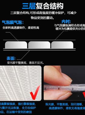 袋复合震珠光膜BIG气泡信袋封白色服装快递打包装袋泡沫防气泡袋