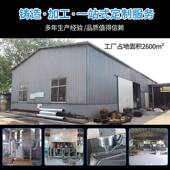 厂韩式 煲仔仔加工煤炉活 煲炉压配件9条篦子源头家高铸造铸铁韩式