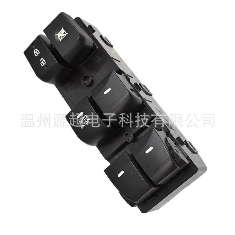 9570-3X03控0适用现代3玻璃升降器68929开关电动车窗制按键393570,汽车用品/电子/清洗/改装,车载自动升窗器,淘宝优惠券,粉丝福利购,淘宝优惠卷