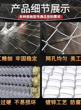 镀丝锌钢勾花护坡JIU喷播绿化喷浆形挂网矿用菱支护铁丝编机方格