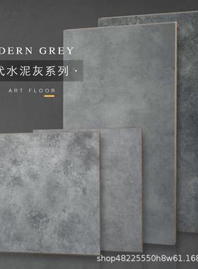 水泥纹灰色木地复板业强风化合板水磨NDF石服装工店复古地板