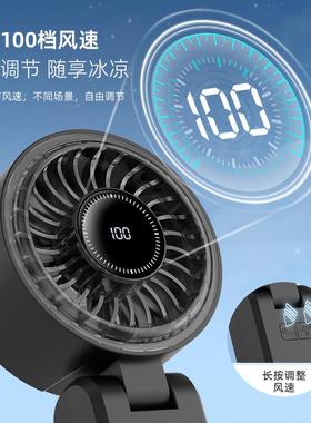 2025新款涡强风折叠挂脖扇户外显便携100轮档18131高速数风手持小