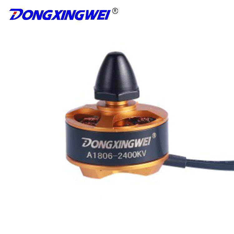 1A1806-24806-2400KV版航模无刷电机250穿行越飞器马达小四轴电A