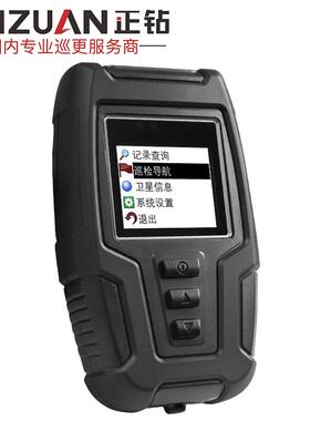 正钻ET-909/Z-6900GPS更位巡更GPR定S实时ET-9090传输巡机照明0巡