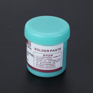 焊锡膏无脂低铅温752焊锡膏高活性环保洗助焊剂免树助焊膏低温焊