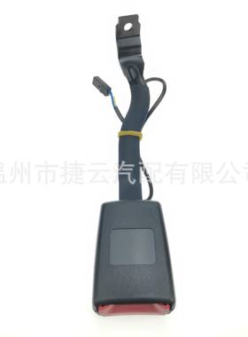 1KD57756QV13818Z安全带插1锁适8用于老速腾右06-1