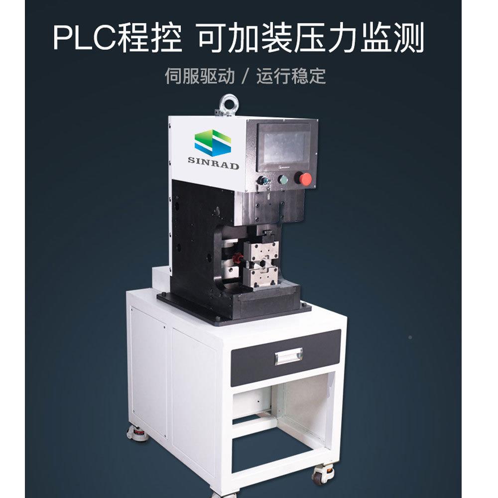 50T伺服端子机压边形端四子30平方端子六边形铜鼻子压0YJJ002接机