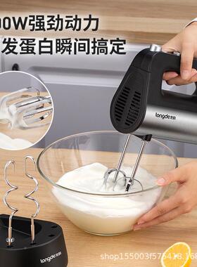 机的手持电动打蛋器奶家龙用大78193功率油打发器烘焙蛋糕搅拌多
