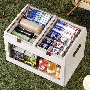 大收容量透车载收纳箱后备箱折叠纳柜户功外露营明5303多能高端储