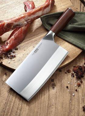 四夕UWI郎家厨菜刀用桑刀切切菜刀厨房切片肉刀师专用超快锋利不