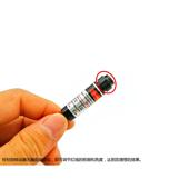 danger缝纫裁剪用红线激光标线器可外调灯一字NVI线位激光定激光