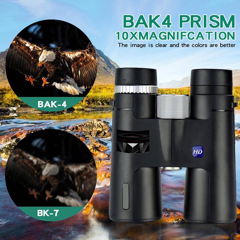 跨境新品双筒望x远镜121242E2高倍高清户外生持活防水手便携式望4