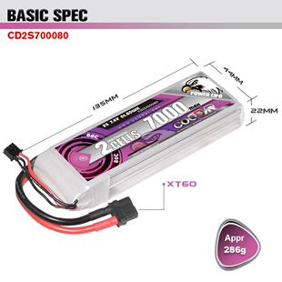 65鹰氪CODDAR7000MAH27.4V模0C航模RC8S车模1/10船高倍率锂电池
