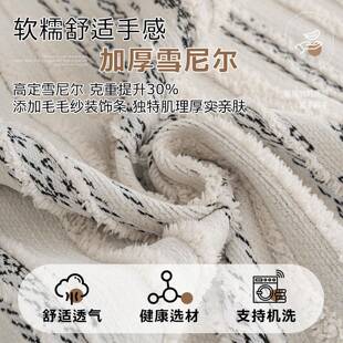 新款雪SL-0183尼尔四季通用全盖一皮张轻奢雪尔坐尼整垫子沙发盖