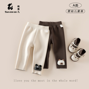 子2025冬款 秋冬儿童外穿裤 童装 女童打底裤 子 宝宝针织裤 女童加绒裤