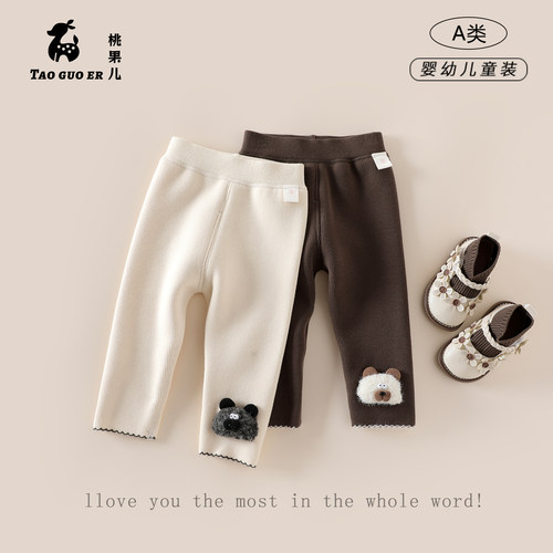 女童加绒裤子2025冬款童装宝宝针织裤女童打底裤秋冬儿童外穿裤子