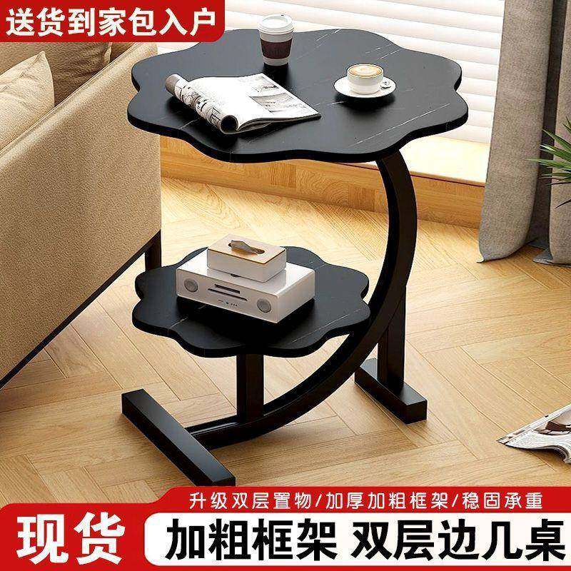 奶油风边几家用客厅小茶几沙发旁边小桌子简易置物架铁艺床头柜子,农用物资,其他肥料,淘宝优惠券,粉丝福利购,淘宝优惠卷