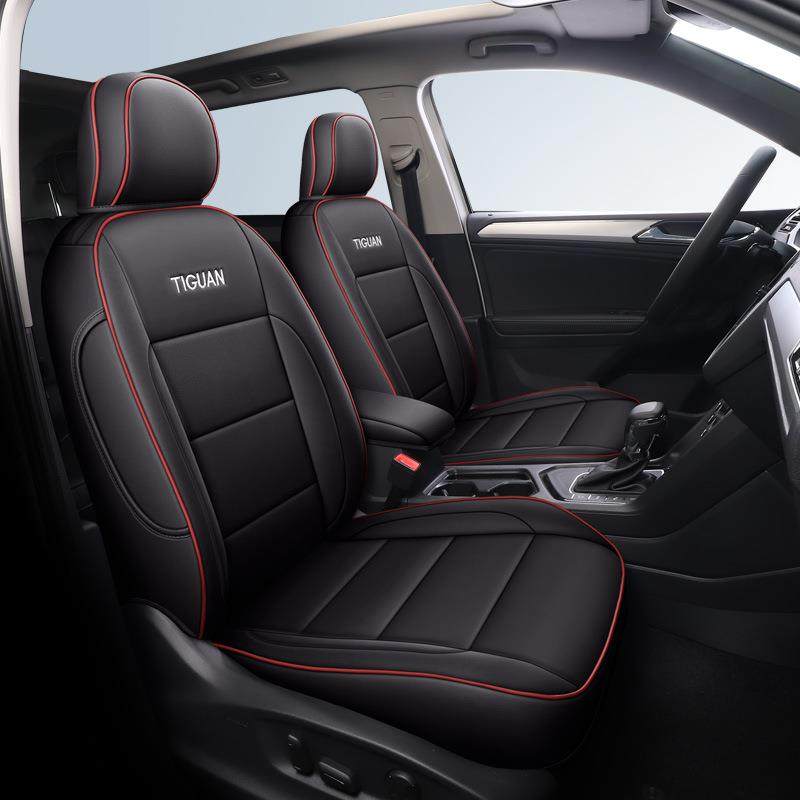 全包围耐磨皮革途观/途观L专用五座汽车坐垫专车舒适四季通用座套