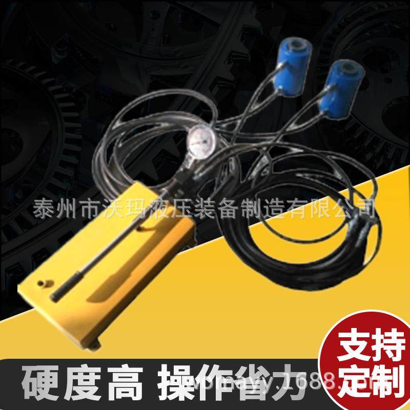 SZYCZ板式换热器夹紧器空心油缸液压扳手拆装工具电动液压紧板器,电子元器件市场,其它元器件,淘宝优惠券,粉丝福利购,淘宝优惠卷