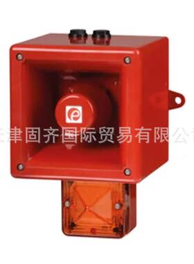 e2s声光报警器AL112NXDC024AA0A1R/A24V直流琥珀色112dB分贝