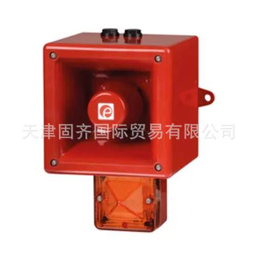 e2s声光报警器AL112NXDC024AA0A1R/A24V直流琥珀色112dB分贝