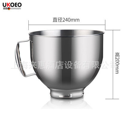不锈钢料理桶UKOEO