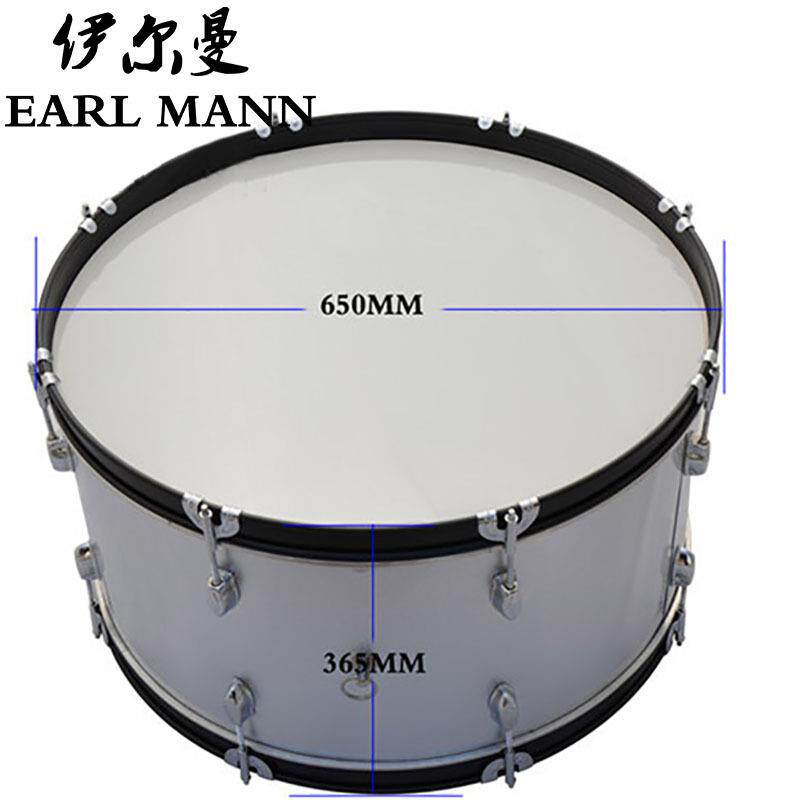 伊尔曼EarlMann军鼓木腔大军鼓26寸专业银灰色大军鼓