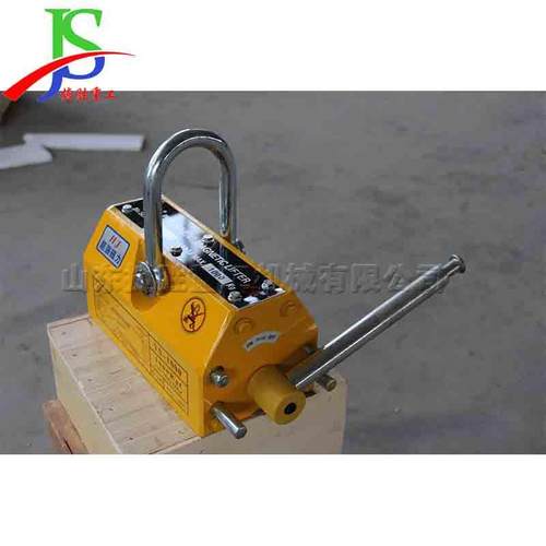 手动永磁吊运吸盘炼钢造船厂钢材搬运工具钢板永磁起重设备