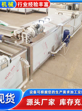 大型实心鱼肉丸子冷却线设备生产火锅鱼肉丸子机器丸子蒸煮线厂家