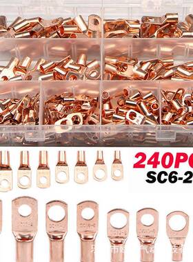 爆款铜鼻子金色SC窥口裸端子240pcs盒装HS-50B压线钳